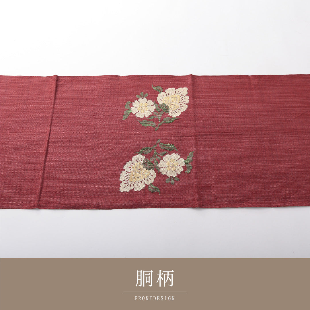 八寸名古屋帯 Sランク 帯丈364cm 正絹 ポイント柄 松葉仕立て 織り カジュアル 紬 唐草華文 赤系 RP 1245-03781