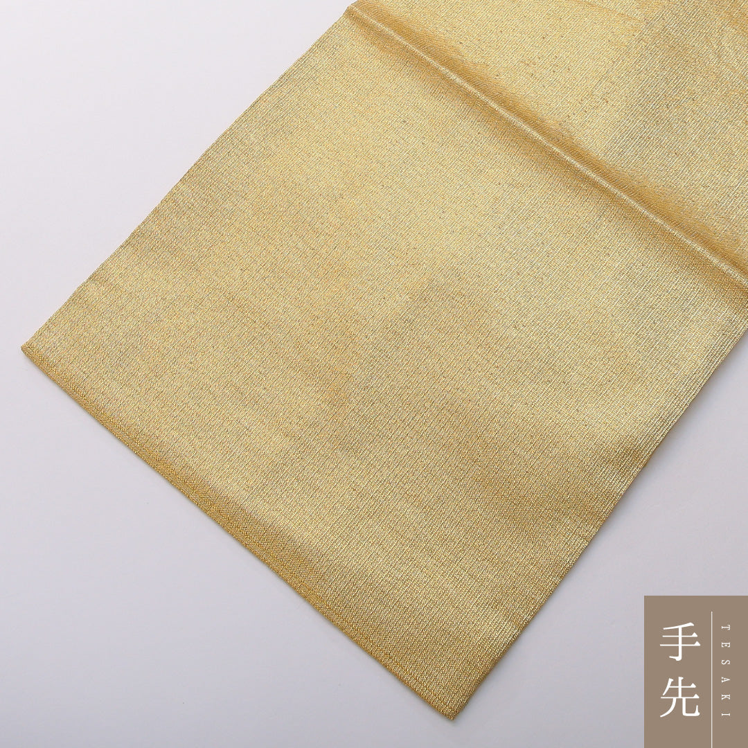 袋帯 帯丈448cm 正絹 六通 セミフォーマル すくい織 ひょうたん 落款 証紙 金系 1243-02037
