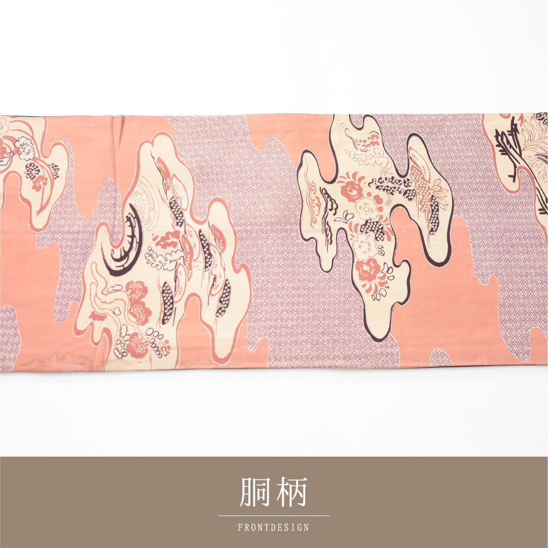 アンティーク 九寸名古屋帯 帯丈378cm 開き仕立て 全通 Aランク 正絹 染め帯 吉祥文様 道長取り ピンク系 1224-04175