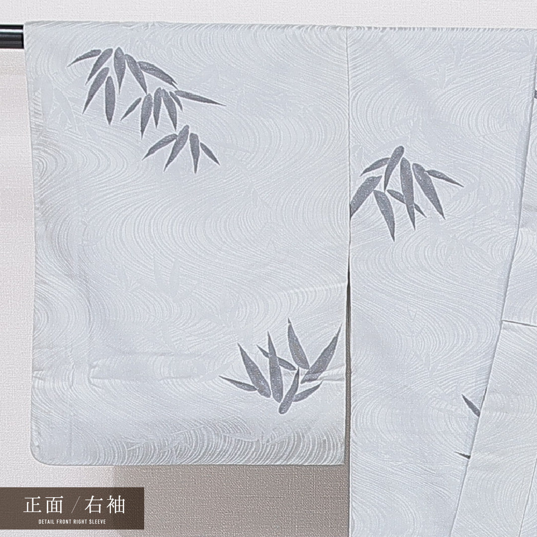 紬 袷 身丈156cm 裄丈63cm 正絹 Cランク Mサイズ バチ衿 カジュアル 笹 水色系 1216-15651