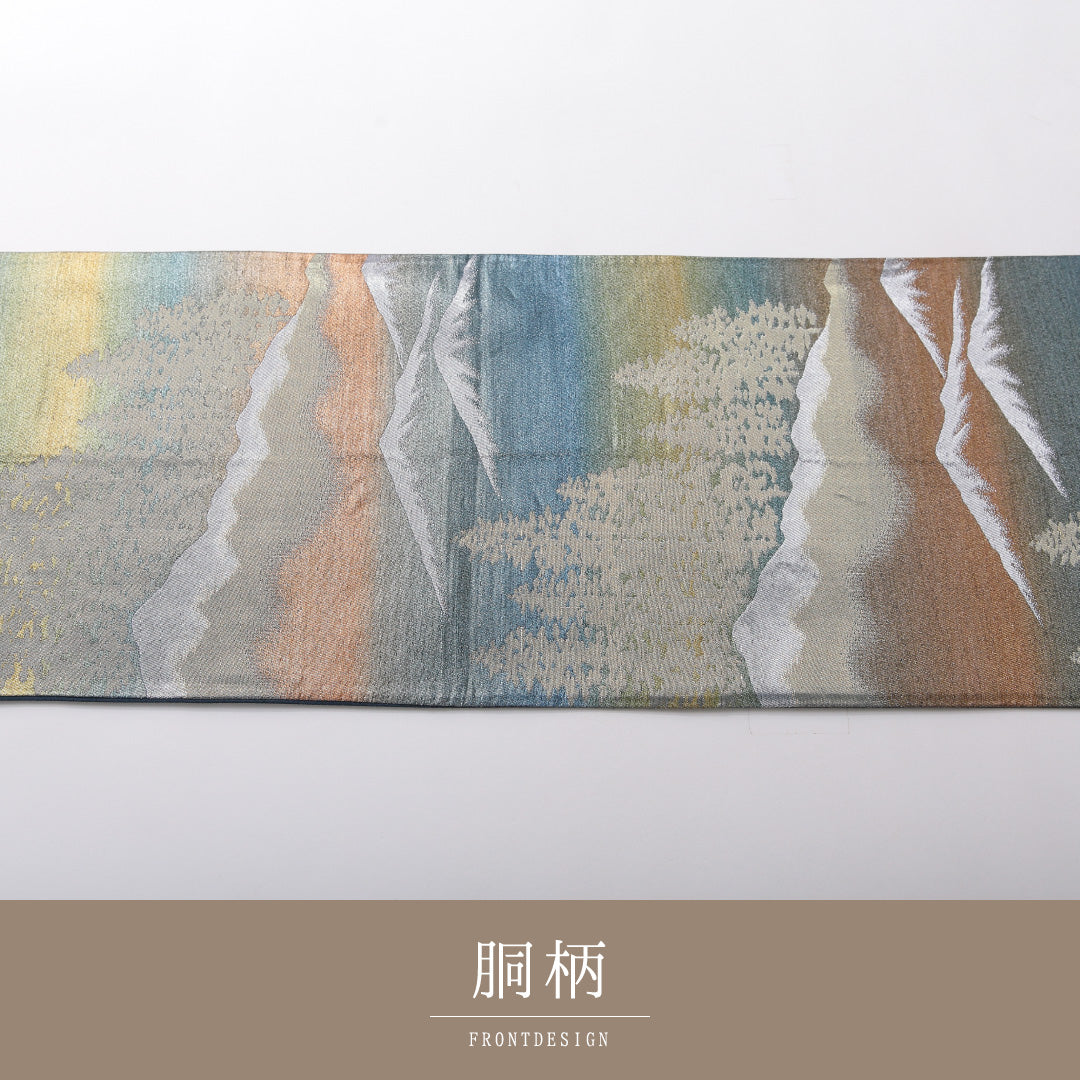 袋帯 帯丈408cm セミフォーマル 六通 帯芯なし Sランク 正絹 引箔 木立 山 紺系 銀系 1223-02074