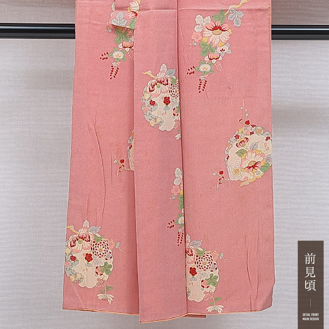 アンティーク 付下げ 袷 身丈145cm 裄丈60cm 正絹 Cランク XSサイズ バチ衿 紋意匠 紗綾形 雪輪 牡丹 ピンク系 1261-15977