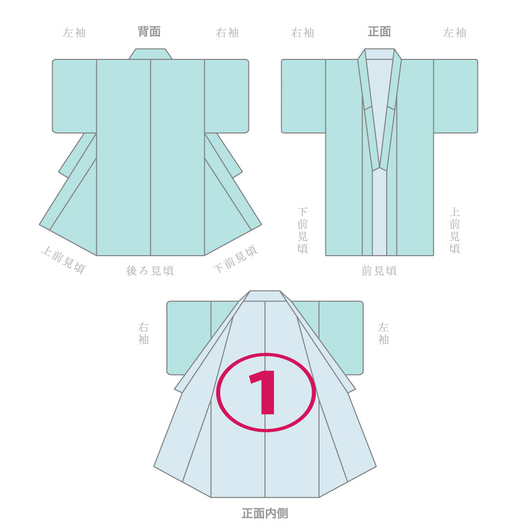 色無地 袷 身丈167cm 裄丈65cm 正絹 Aランク 一つ紋 (五三桐) 紋意匠 (抽象柄) セミフォーマル 広衿 XLサイズ 黄系 HP 1219-16725