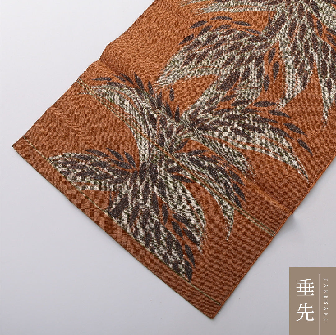 八寸名古屋帯(紬) 帯丈337cm カジュアル 松葉仕立て 六通 Cランク 正絹 竹 黄系 茶系 1224-03814