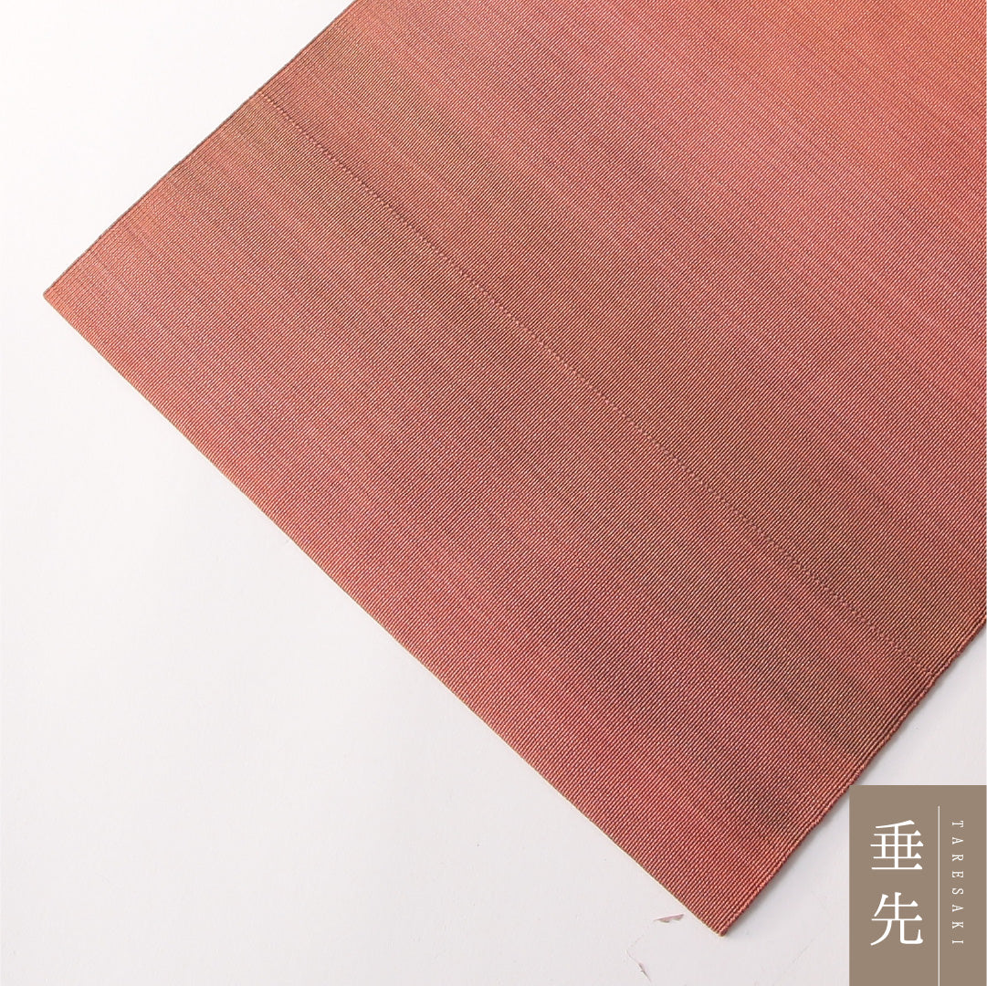 八寸名古屋帯 Sランク 帯丈369cm 正絹 全通 松葉仕立て 織り カジュアル 無地 赤を重ねたような茶系 RP 1245-03153