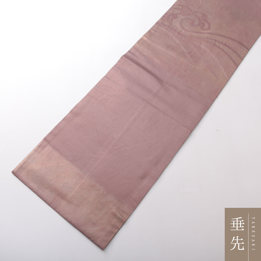 九寸名古屋帯 Sランク 帯丈364cm 正絹 ポイント柄 名古屋仕立て 織り インフォーマル 波頭 くすんだピンク系 RP 1245-03768
