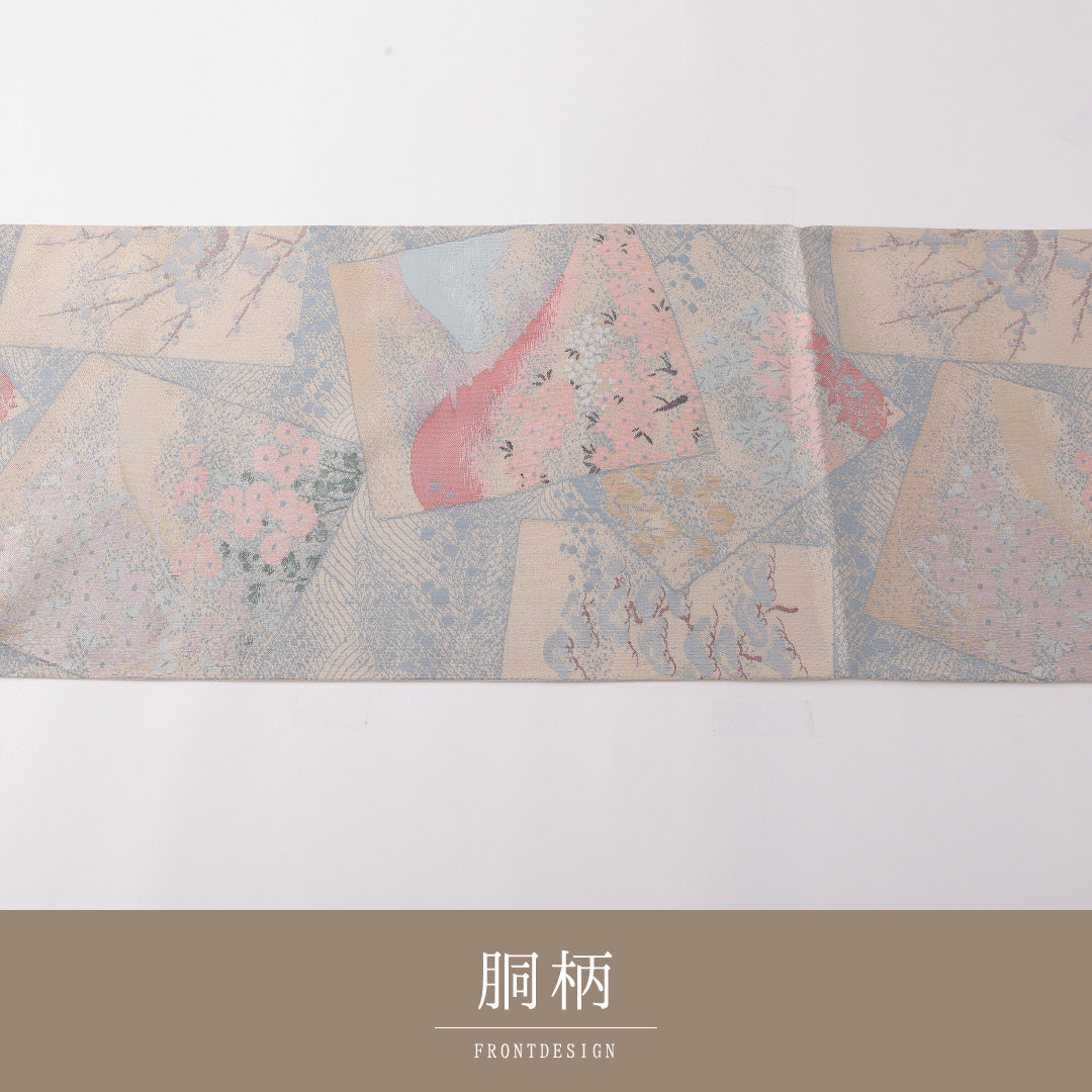 袋帯 帯丈436cm 正絹 六通 フォーマル 色紙重ね クリーム系 ベージュ系 1243-01776
