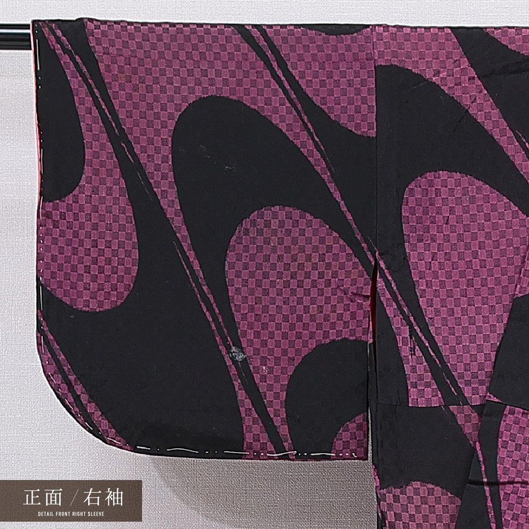 アンティーク 紬 袷 身丈150cm 裄丈62cm 正絹 Cランク バチ衿 Sサイズ 創作柄 紫系 M4 1223-15531