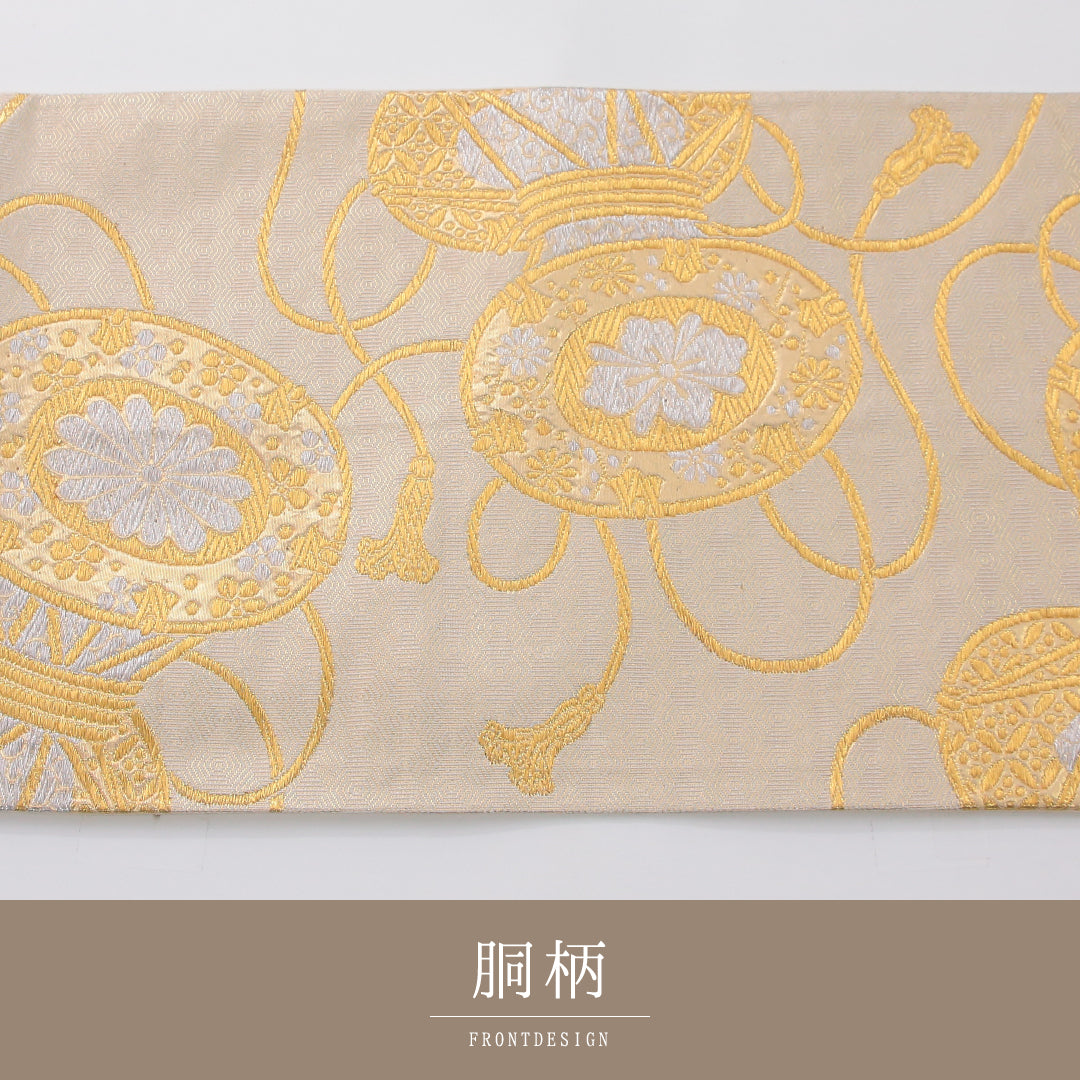 アンティーク 袋帯 帯丈416cm 六通 未仕立て 帯芯なし Aランク 正絹 鼓 金系 クリーム系 1223-02322