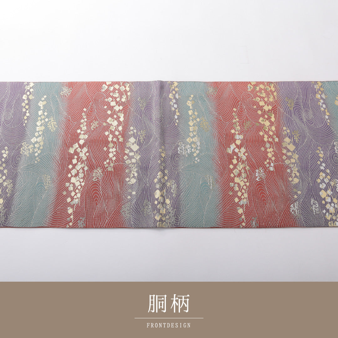 袋帯 帯丈440cm 正絹 六通 セミフォーマル 荒磯 砂子 朱系 1243-02091