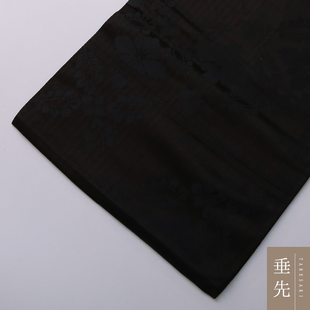 九寸名古屋帯 Sランク 帯丈341cm 正絹 六通 名古屋仕立て 染め 弔事用 菊 黒系 RP 1245-03358