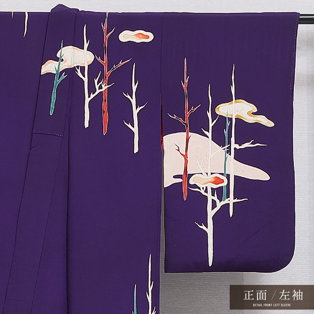 アンティーク 付下げ 袷 身丈154cm 裄丈62cm 正絹 Aランク 一つ紋 (中陰五三桐) バチ衿 Sサイズ 金彩 木立 紫系 M4 1218-15966