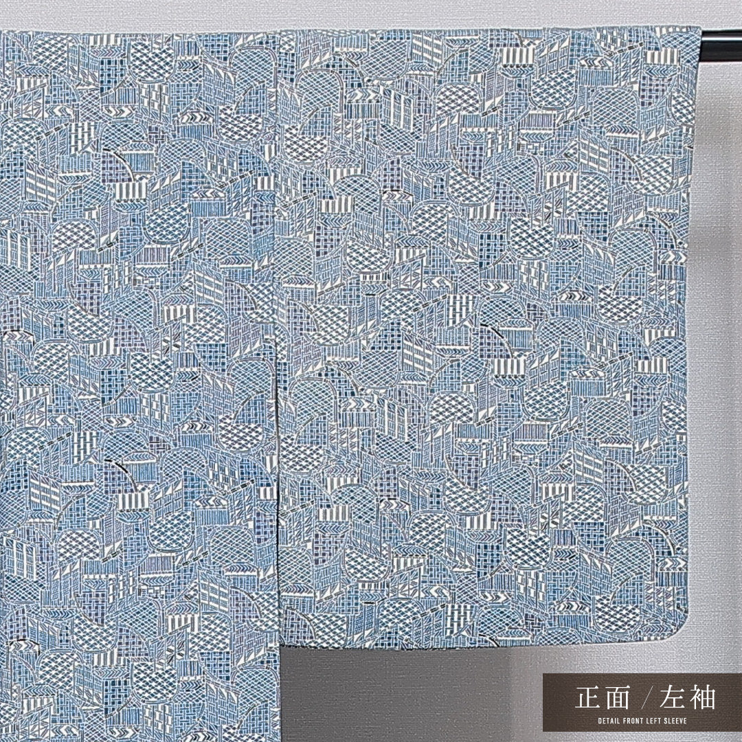 小紋 袷 身丈161cm 裄丈63cm 正絹 Aランク インフォーマル 広衿 Lサイズ 光悦垣 水色系 RP 1221-16081