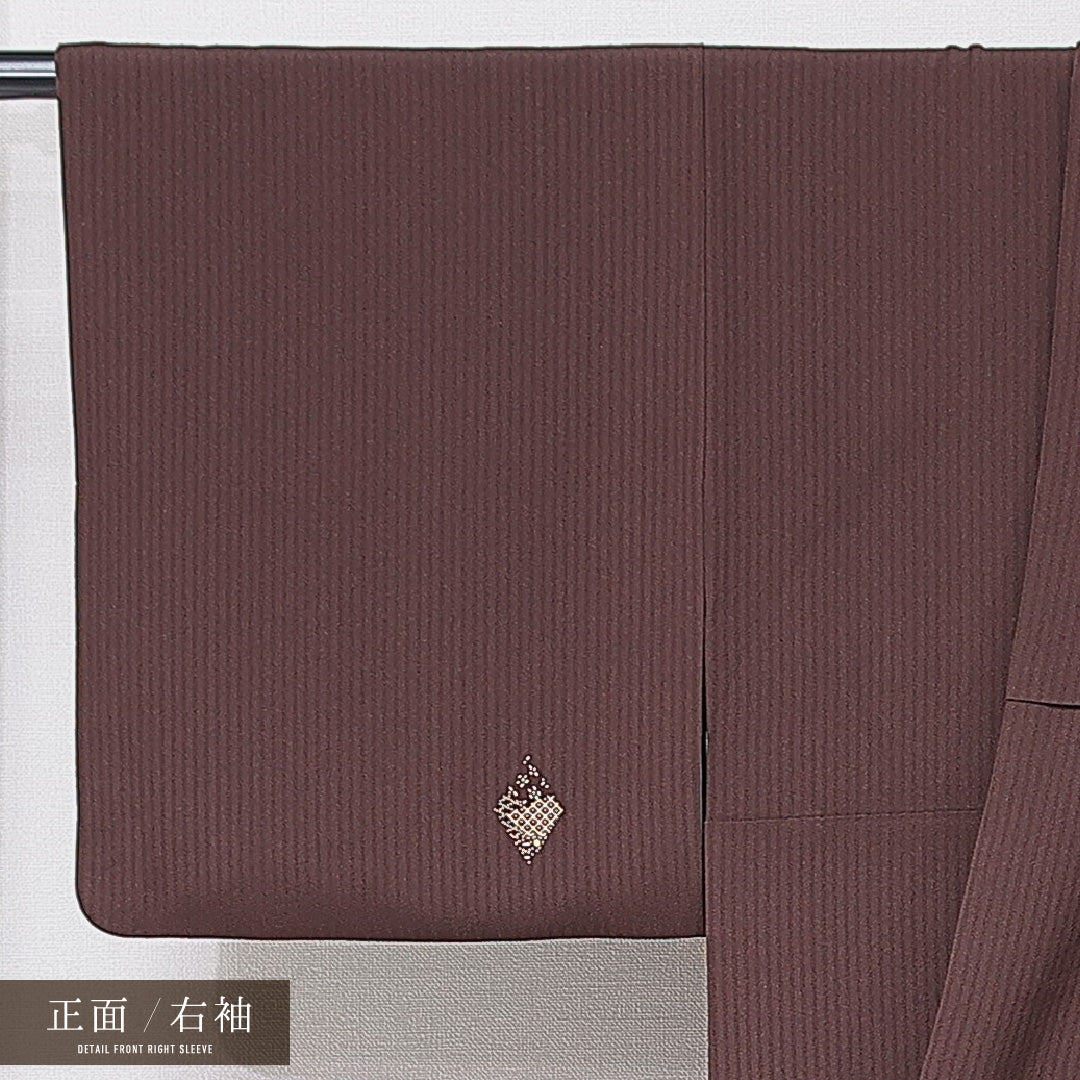 小紋 袷 身丈152cm 裄丈62cm 正絹 Sランク インフォーマル バチ衿 Sサイズ 菱 茶系 RP 1221-15154