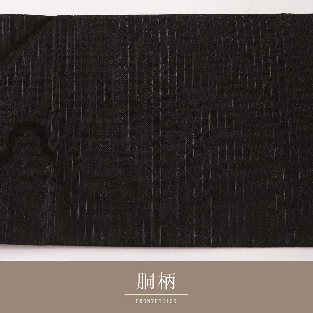 未使用品 九寸名古屋帯 (夏帯) Nランク 帯丈360cm 正絹 六通 名古屋仕立て 織り 弔事用 雲取り 黒系 RP 1245-03164