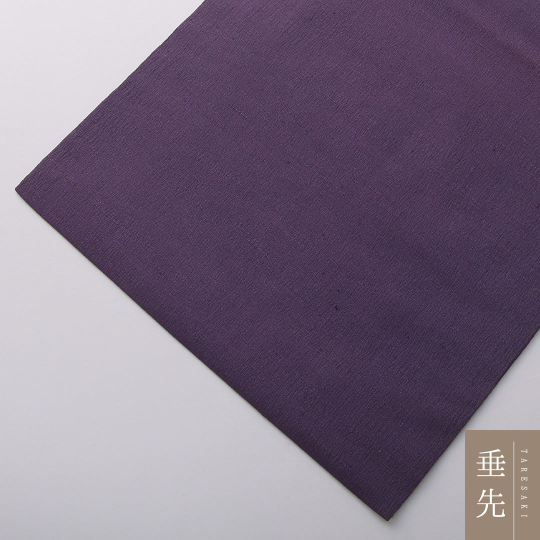 九寸名古屋帯 帯丈362cm カジュアル 名古屋仕立て ポイント柄 Sランク 正絹 染め帯 創作柄 紫系 1224-03508