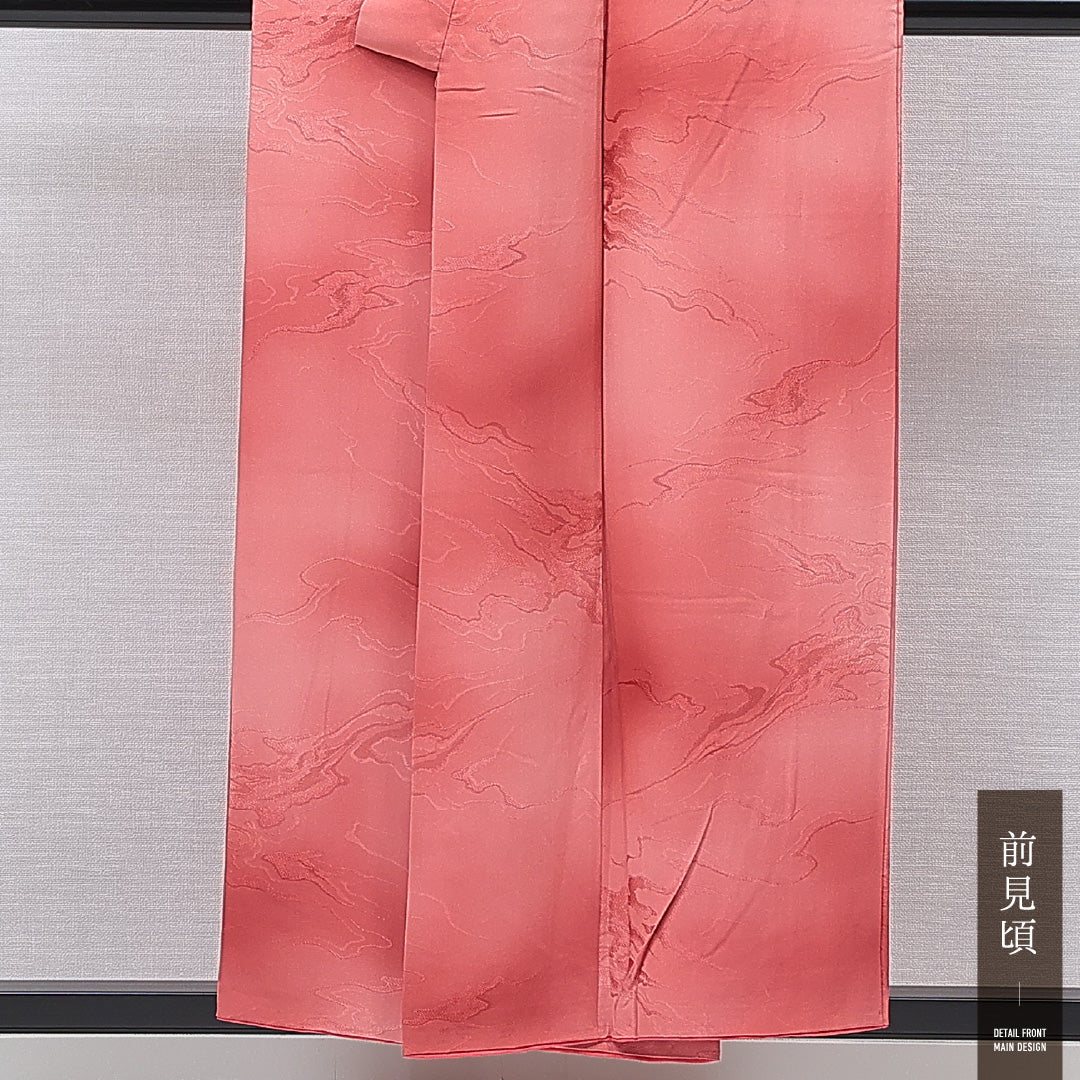 色無地 袷 身丈153cm 裄丈62cm 正絹 Bランク 紋意匠 (創作柄) インフォーマル バチ衿 Sサイズ ぼかし染 ピンク系 HP 1219-15496