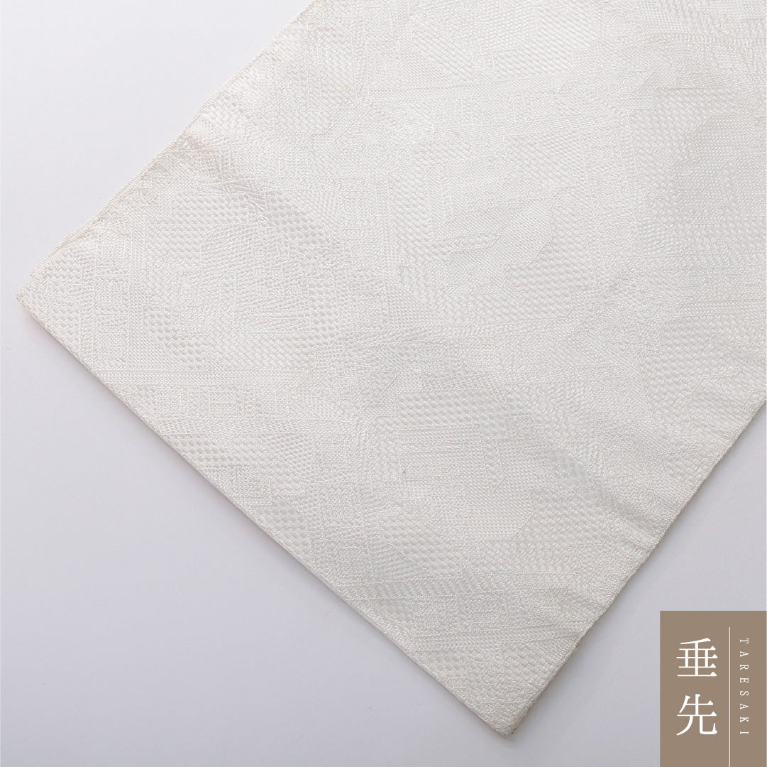 九寸名古屋帯 帯丈268cm カジュアル 開き仕立て 全通 Cランク 正絹 有栖川文 白系 1224-03811