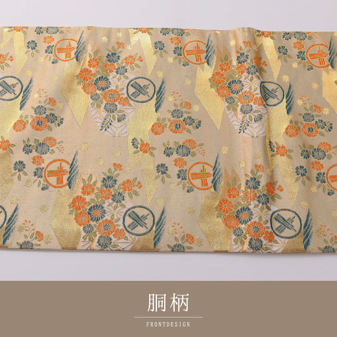 袋帯 帯丈424cm 正絹 全通 フォーマル 家紋柄 吉祥文様 金系 1243-01930