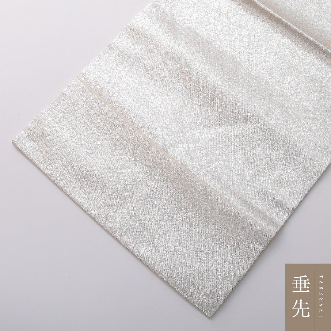 新古品 九寸名古屋帯 帯丈374cm セミフォーマル 名古屋仕立て ポイント柄 Nランク 正絹 刺繍 宝相華 しつけ糸 銀系 1224-03465