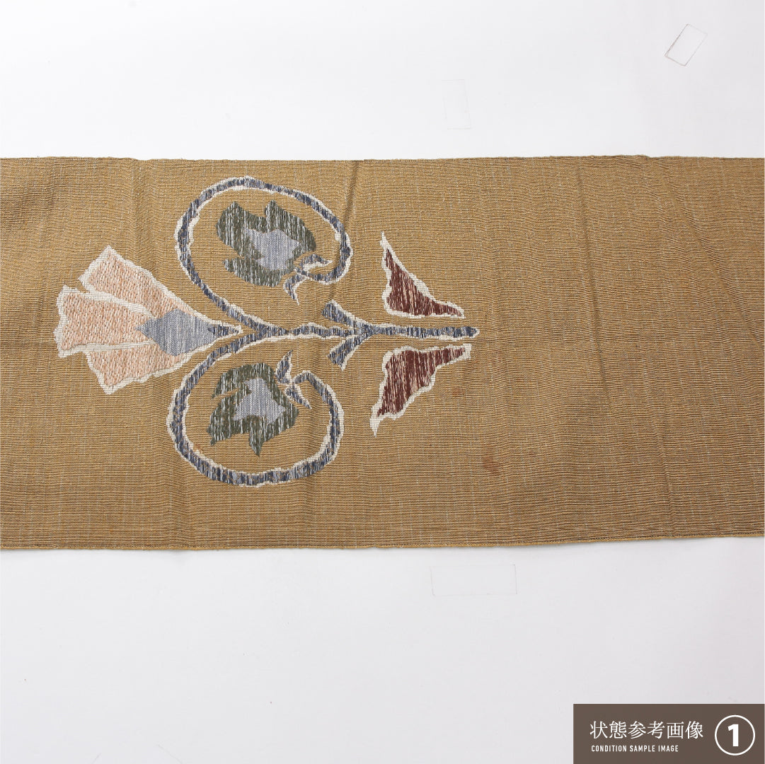 八寸名古屋帯 Aランク 帯丈333cm 正絹 ポイント柄 松葉仕立て 織り カジュアル 紬 花柄 黄系 LP 1245-04006