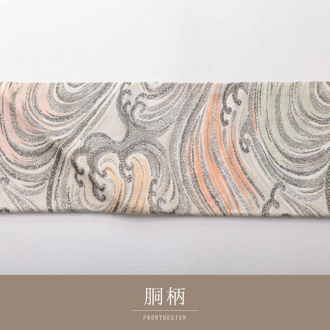 九寸名古屋帯 帯丈339cm カジュアル 名古屋仕立て 六通 Aランク 正絹 波 クリーム系 1224-03819