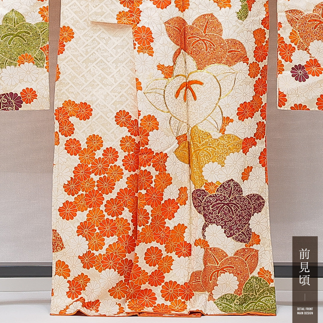 振袖 袷 身丈163cm 裄丈62cm フォーマル Cランク Lサイズ 正絹 広衿 橘 金駒刺繍 1213-F0687
