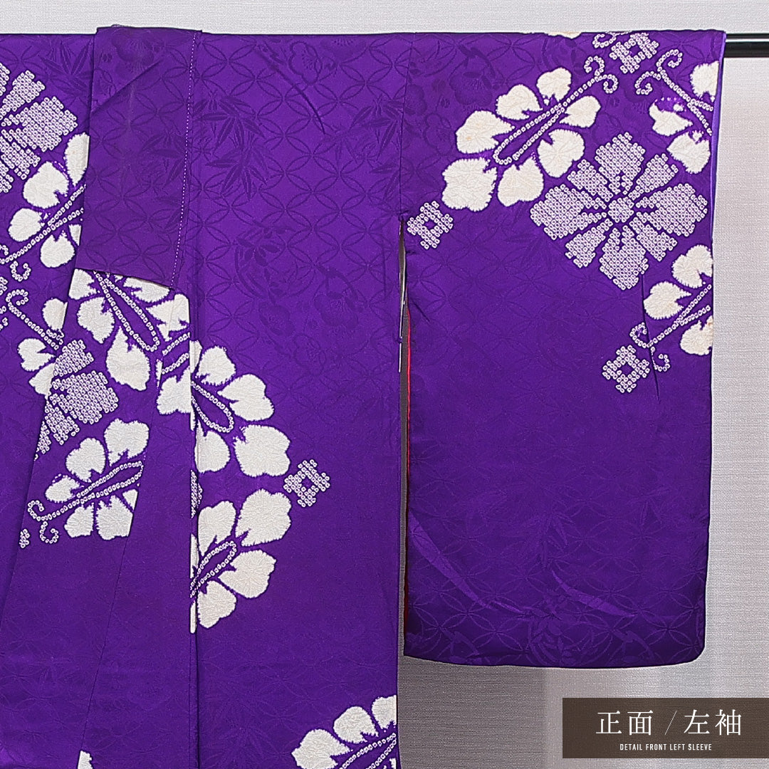 アンティーク 小紋 袷 身丈156cm 裄丈62cm 正絹 Bランク Mサイズ 広衿 一つ紋(剣片喰) 紋意匠 七宝 菊 紫系 1215-15519