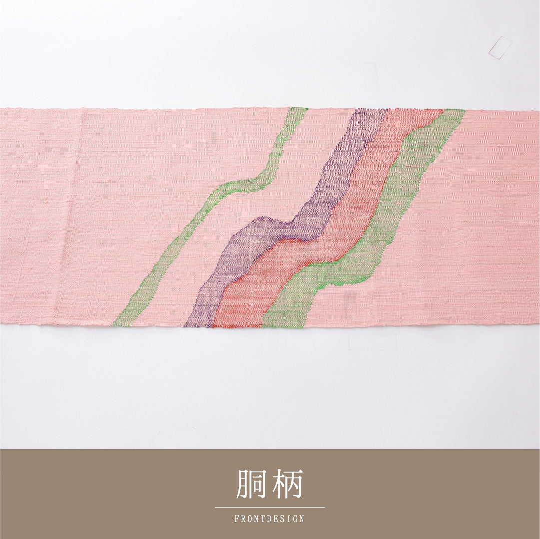 八寸名古屋帯 Aランク 帯丈364cm 正絹 ポイント柄 松葉仕立て 織り カジュアル 紬 創作柄 ピンク系 RP 1245-04067