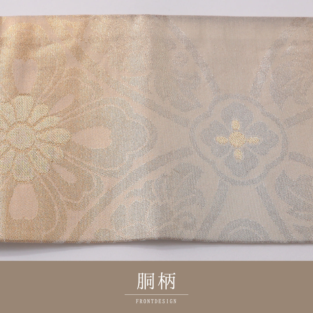 九寸名古屋帯 帯丈340cm セミフォーマル 名古屋仕立て 六通 Aランク 正絹 花菱 金系 1224-03205