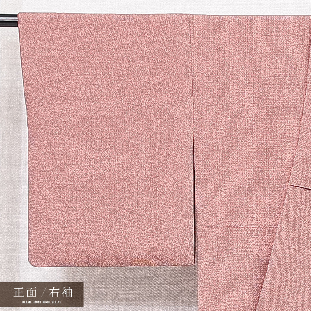 江戸小紋 (角通し) 袷 身丈159cm 裄丈64cm 正絹 Sランク インフォーマル 広衿 Mサイズ 伝統工芸士 宍戸陵 作家物 落款 赤系 M4 1220-15082
