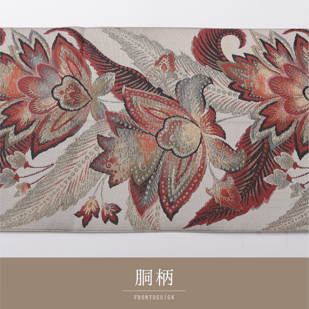 アンティーク 八寸名古屋帯 帯丈364cm セミフォーマル 開き仕立て ポイント柄 Aランク 正絹 綴れ織 ペルシャ文様 ベージュ系 多色系 1224-03688