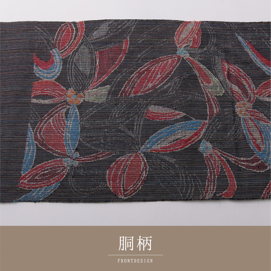 八寸名古屋帯 Sランク 帯丈348cm 正絹 六通 松葉仕立て 帯芯なし 織り カジュアル 七宝 多色系 LP 1245-03582