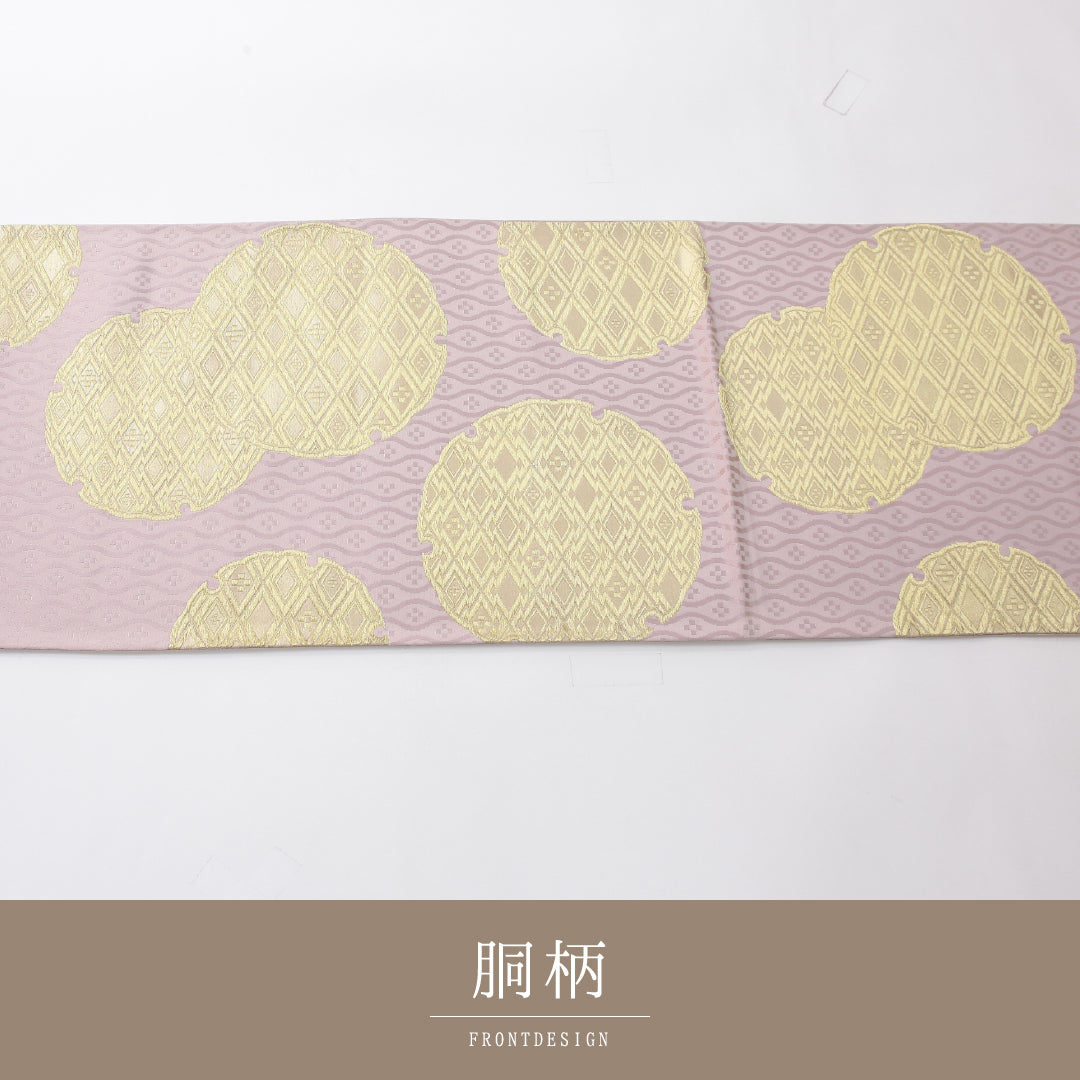 袋帯 帯丈400cm フォーマル 六通 Aランク 正絹 雪輪 ピンク系 1223-02249