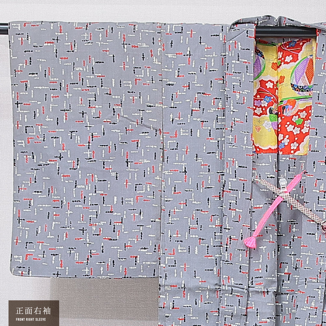 アンティーク 羽織 袷 身丈90cm 裄丈61cm 正絹 Bランク Sサイズ 染め紬 紐あり 創作柄 グレー系 RP 1232-16780