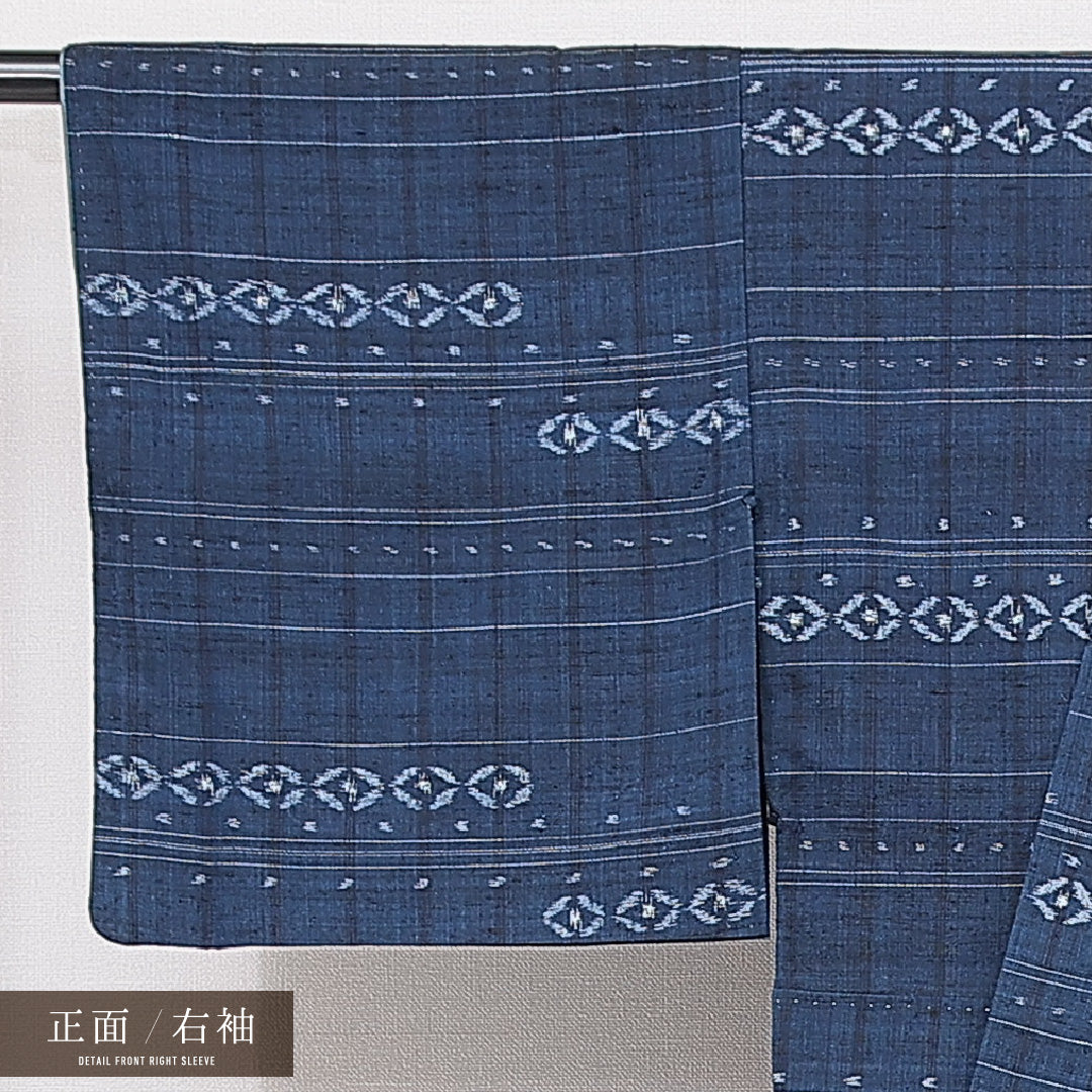 真綿紬 袷 身丈150cm 裄丈63cm 正絹 Sランク カジュアル バチ衿 Sサイズ 格子 創作柄 紺系 RP 1223-15094