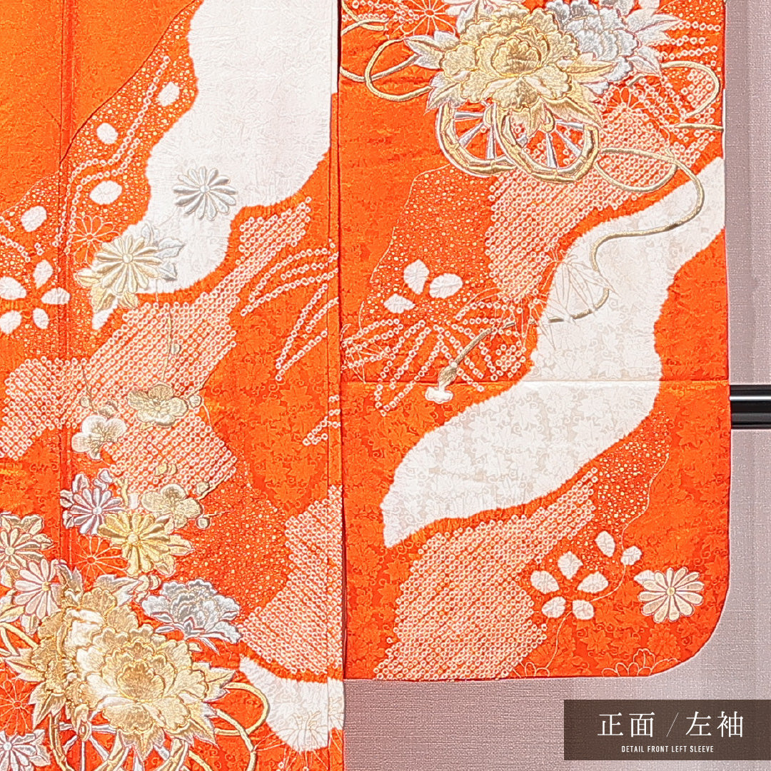 振袖 袷 身丈154cm 裄丈63cm フォーマル Cランク Sサイズ 正絹 広衿 牡丹 刺繍 金駒刺繍 1213-F0678