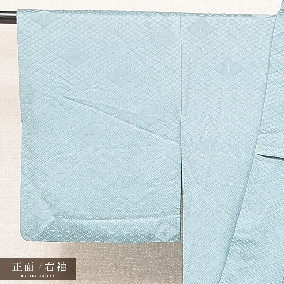 色無地 袷 身丈145cm 裄丈60cm 正絹 Sランク 一つ紋 (丸に五三桐) 紋意匠 (業平菱) セミフォーマル 広衿 XSサイズ 水色系 RP 1219-16882
