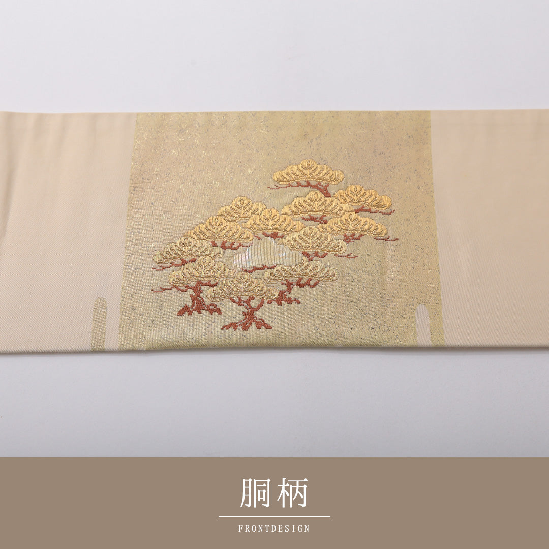 九寸名古屋帯 帯丈365cm セミフォーマル 名古屋仕立て ポイント柄 Cランク 正絹 松 クリーム系 1224-03644