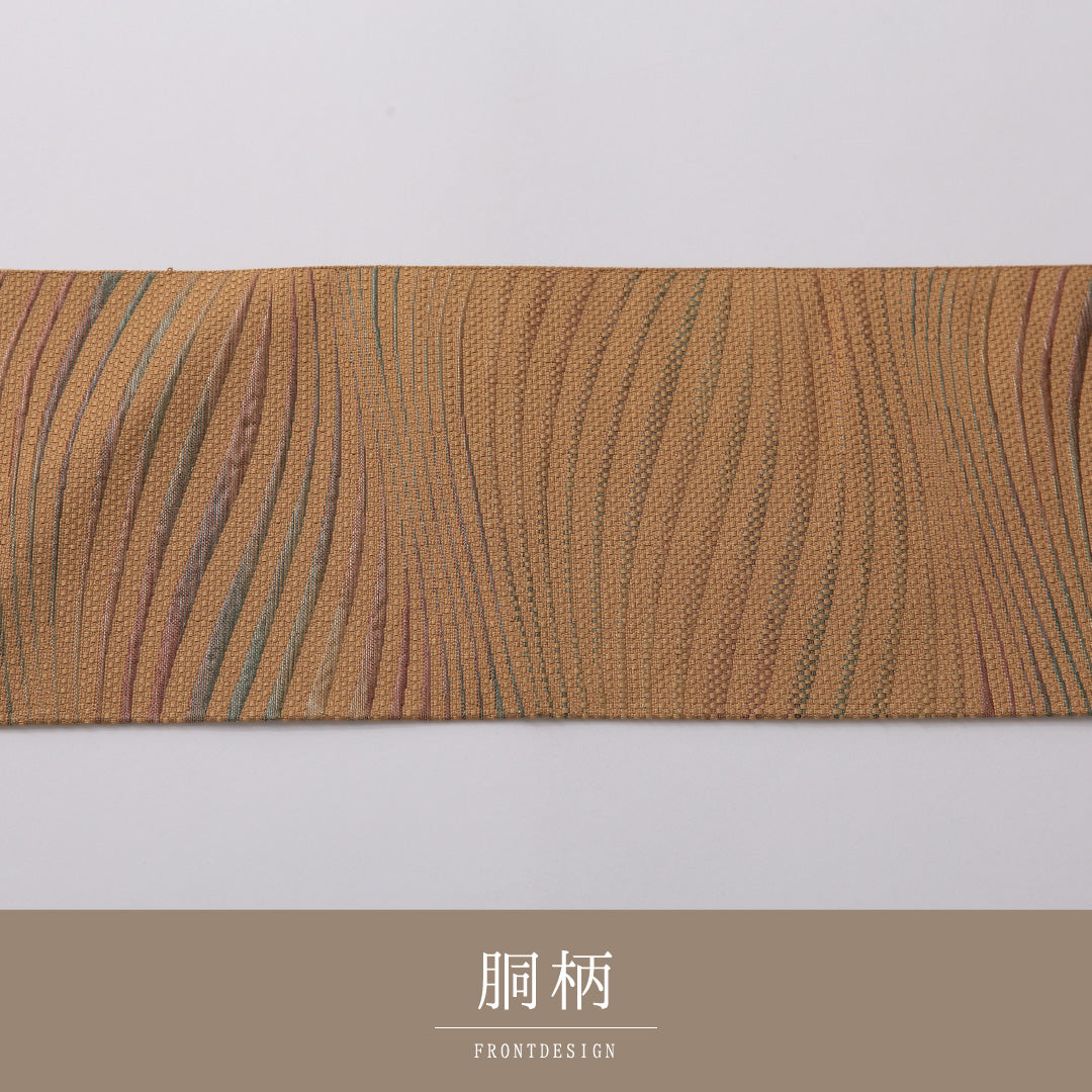 八寸名古屋帯 帯丈347cm カジュアル 名古屋仕立て 全通 Sランク 正絹 創作柄 茶系 黄系 1224-03296