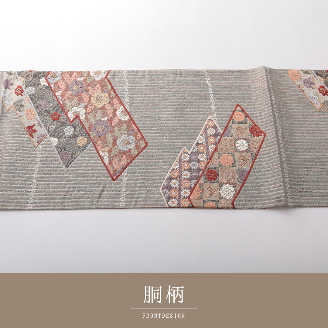 袋帯 帯丈432cm 正絹 六通 フォーマル ふくれ織 色紙重ね 吉祥文様 緑系 1243-02115