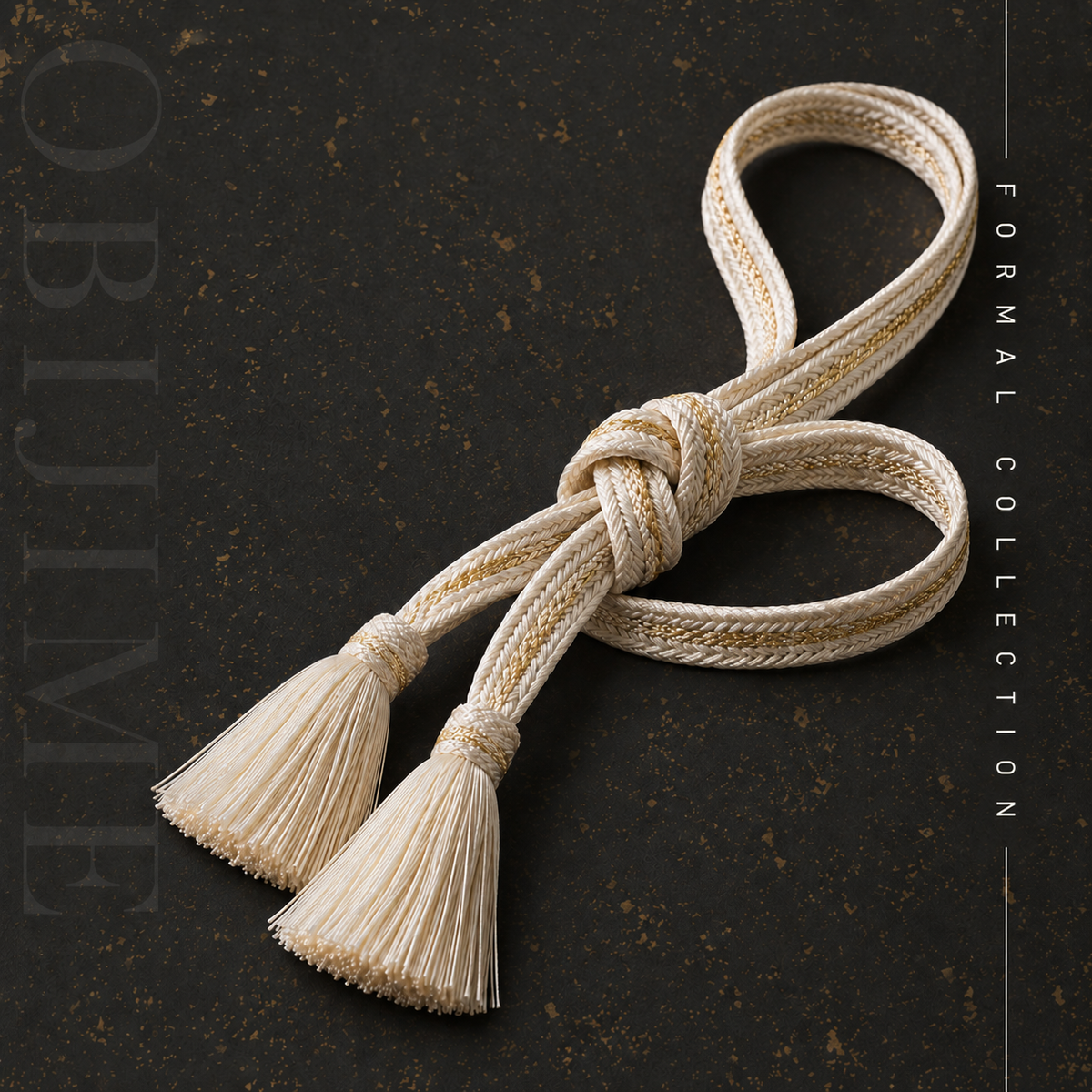 帯締めのコーディネート参考画像