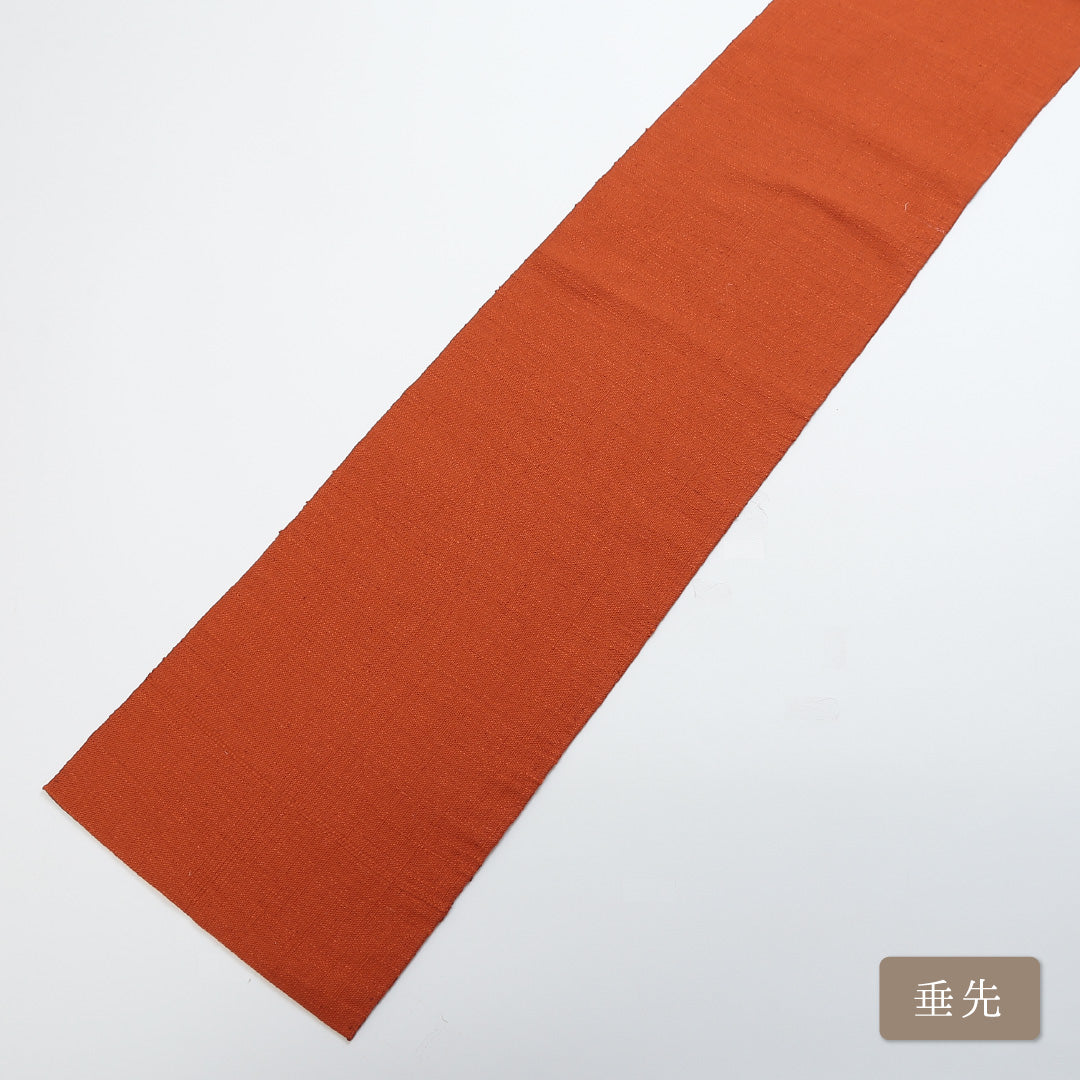 名古屋帯 帯丈380cm 全通 開き仕立て 京袋帯 紬 カジュアル Sランク 朱系 122400405216