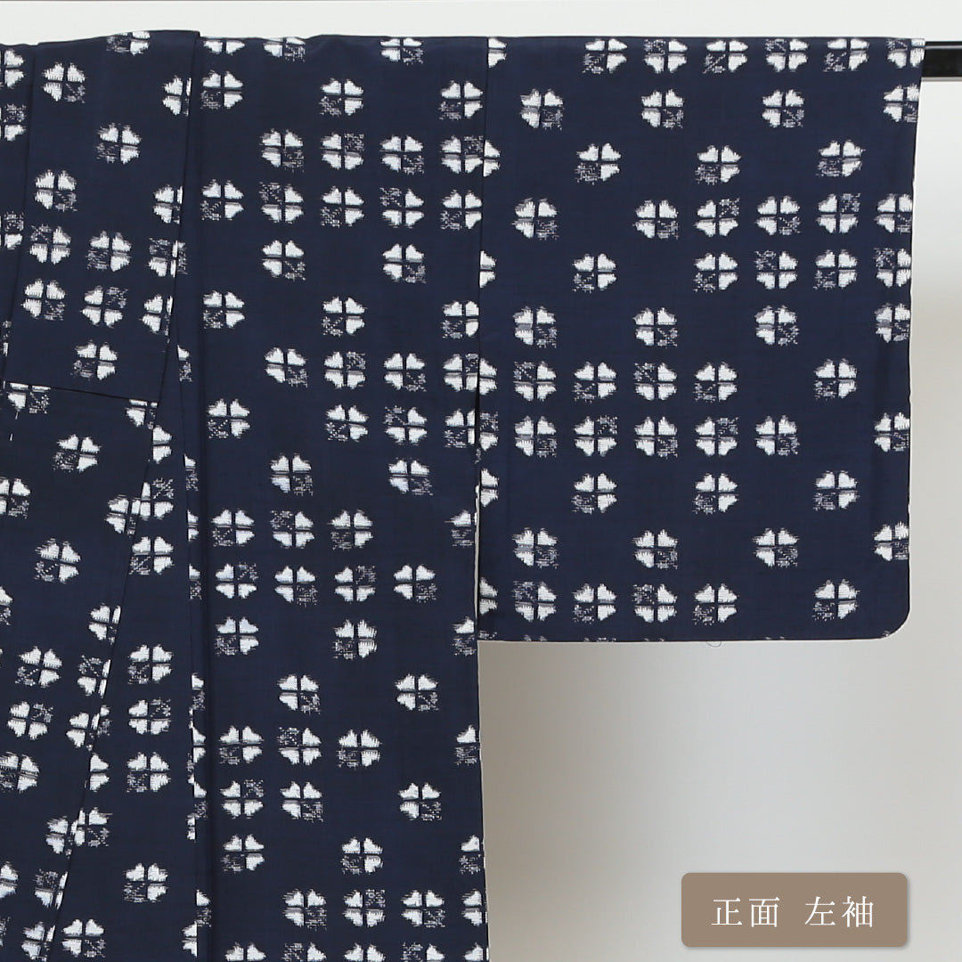 紬 袷 身丈154cm 裄丈62cm 正絹 Sランク カジュアル 広衿 Sサイズ 植物柄 紺系 RP 1223-02776
