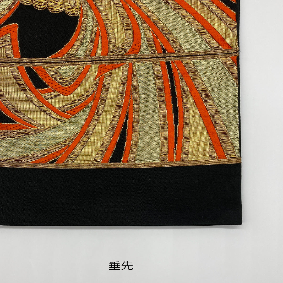 袋帯 帯丈420cm 六通 熨斗 吉祥文様 フォーマル 黒系 正絹 Aランク 1223-00095
