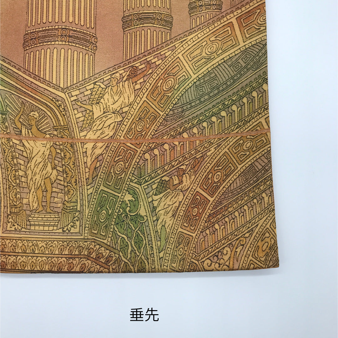 袋帯 帯丈416cm 六通 引き箔 オリエンタル セミフォーマル 茶系 正絹 Sランク 1223-00122