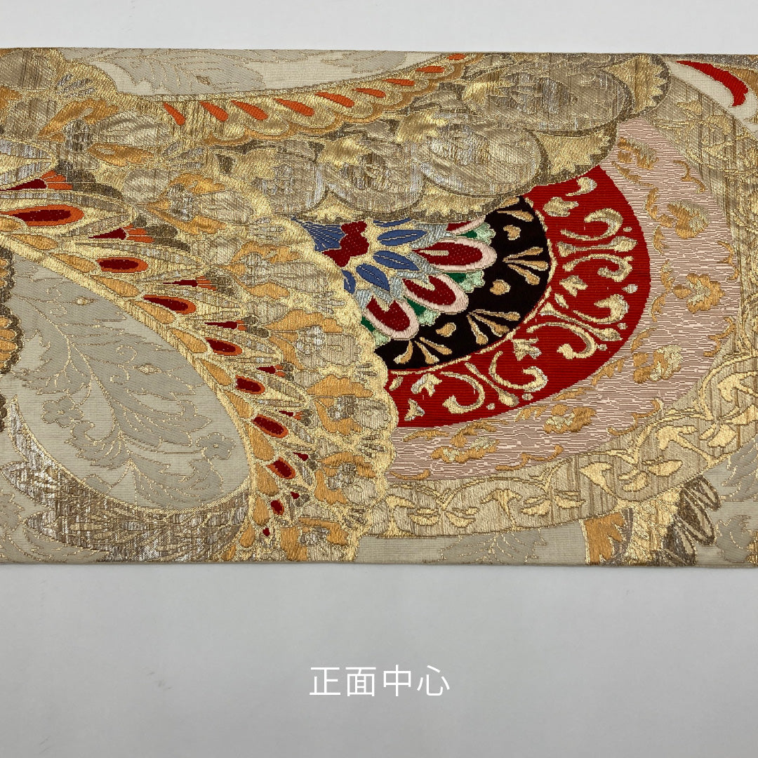 アンティーク 袋帯 帯丈420cm 六通 孔雀 宝相華 フォーマル クリーム系 正絹 Sランク 1223-00077