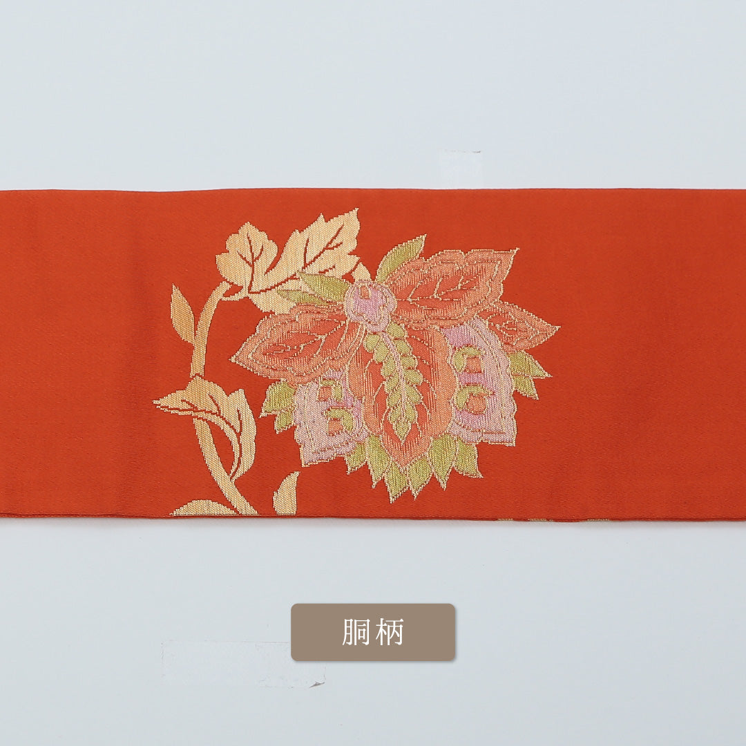 九寸名古屋帯 Aランク 帯丈348cm 正絹 ポイント柄 名古屋仕立て 織り セミフォーマル 唐草華文 朱系 LP 1245-00463