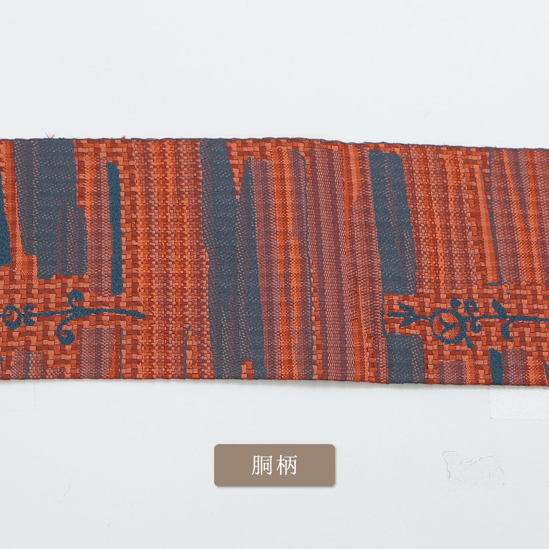 九寸名古屋帯 Sランク 帯丈344cm 正絹 六通 名古屋仕立て 織り カジュアル 創作柄 朱系 LP 1245-00423