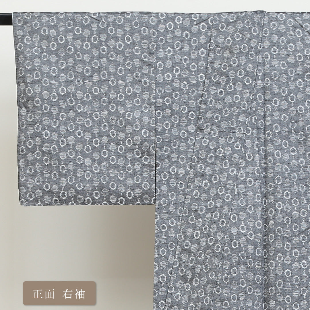 真綿紬 袷 身丈154cm 裄丈63cm 正絹 Sランク カジュアル 広衿 Sサイズ 創作柄 グレー系 RP 1223-02780